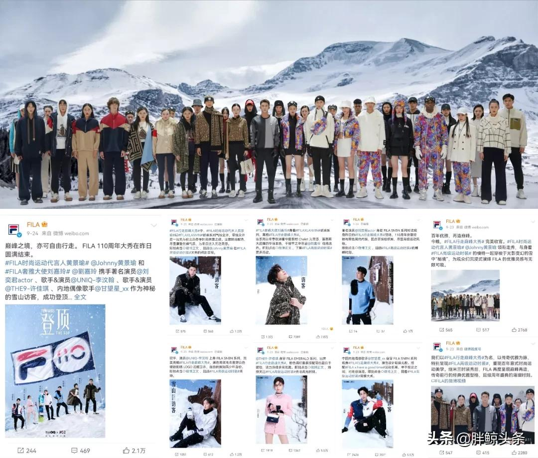 苏思敏:品牌增长的快与慢,如何帮助品牌主打造实效营销策略?