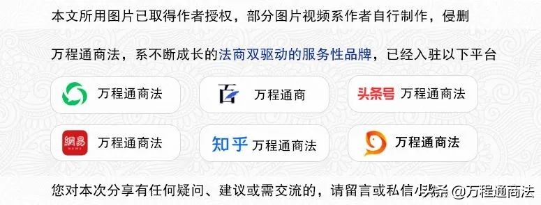非诉讼手段,非诉讼手段有哪些