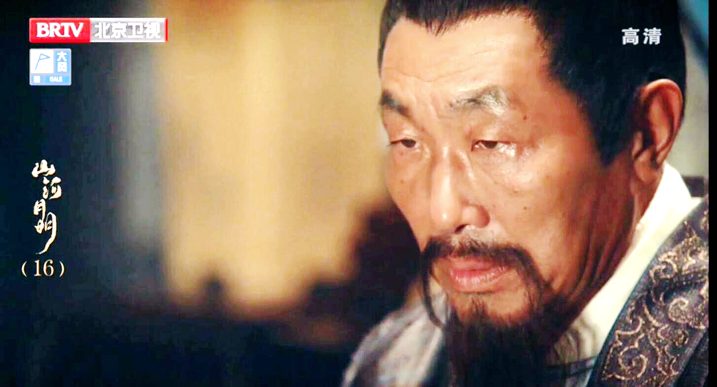 山河月明剧情介绍（朱棣被贬庶人不久，官复原职！）