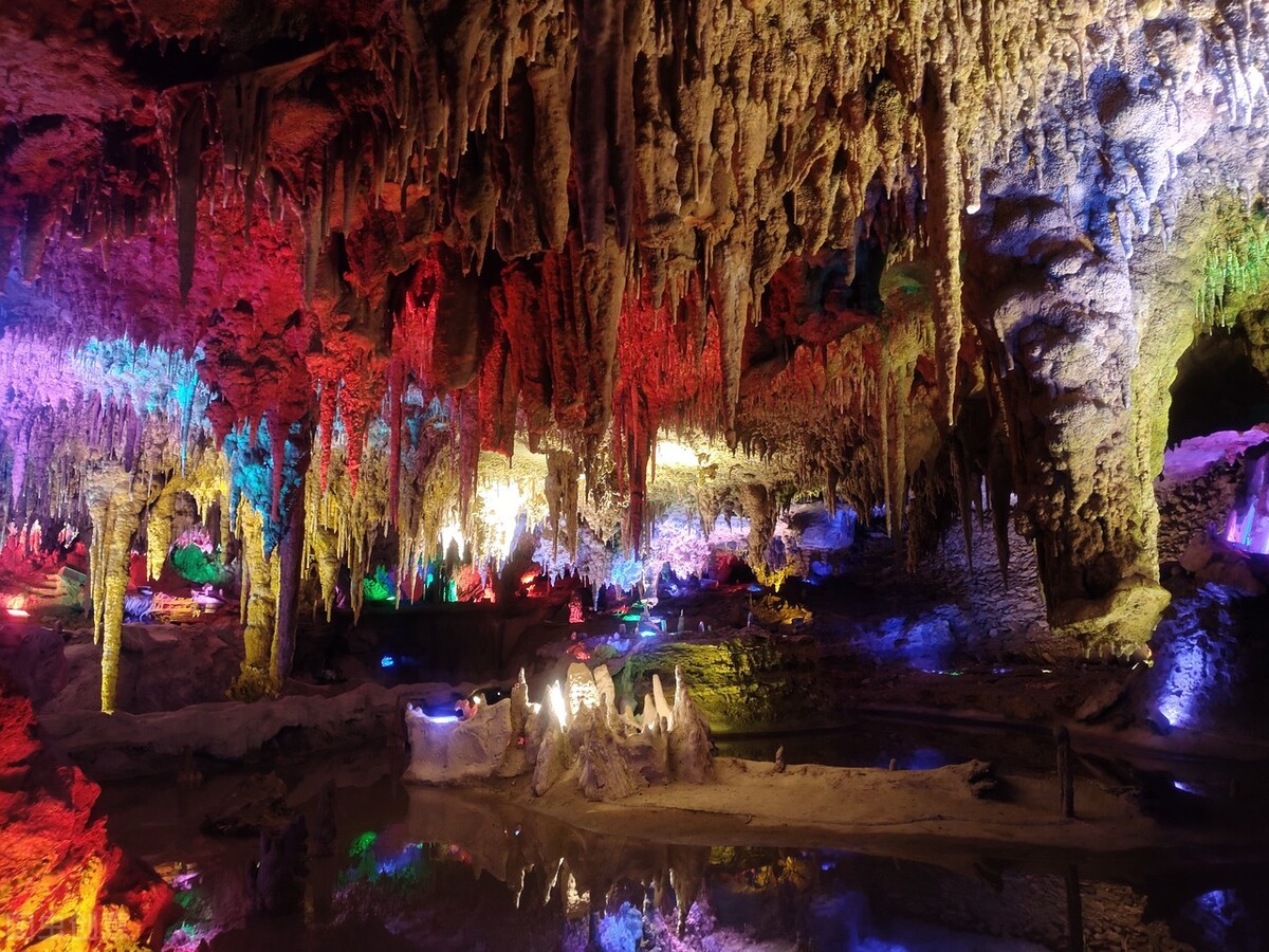 白水洞风景名胜区