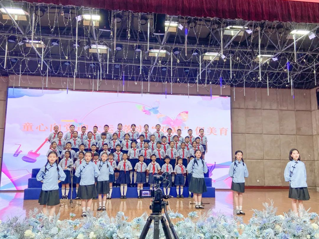 协和实小举行“童心向党迎大运，落实双减促美育”主题合唱比赛