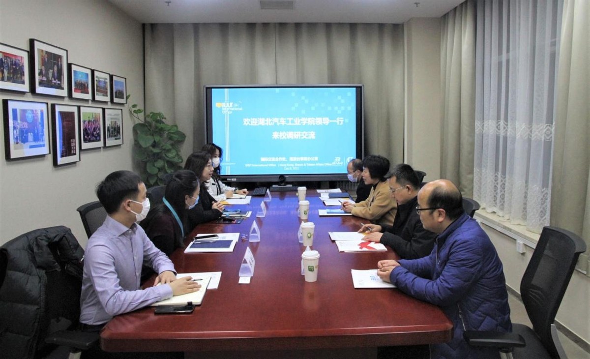 一年来，这所“全国唯一”大学频频牵手国内外名校，大动作不断