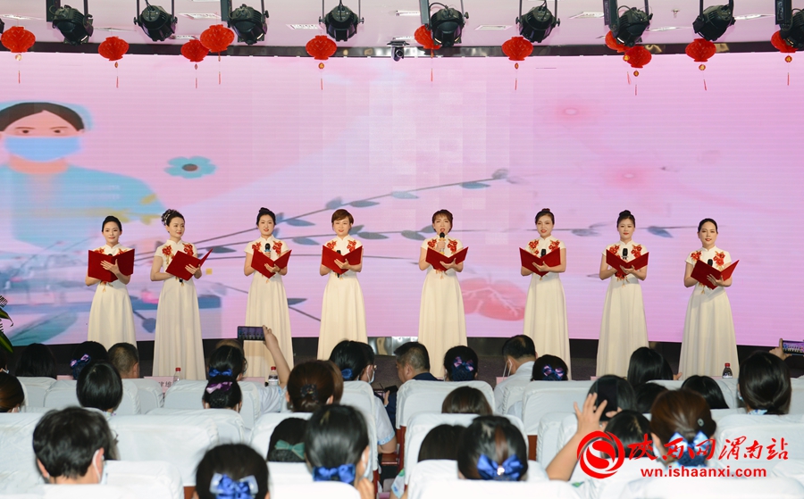 渭南市中心医院举办“5.12”国际护士节庆祝暨表彰大会（组图）