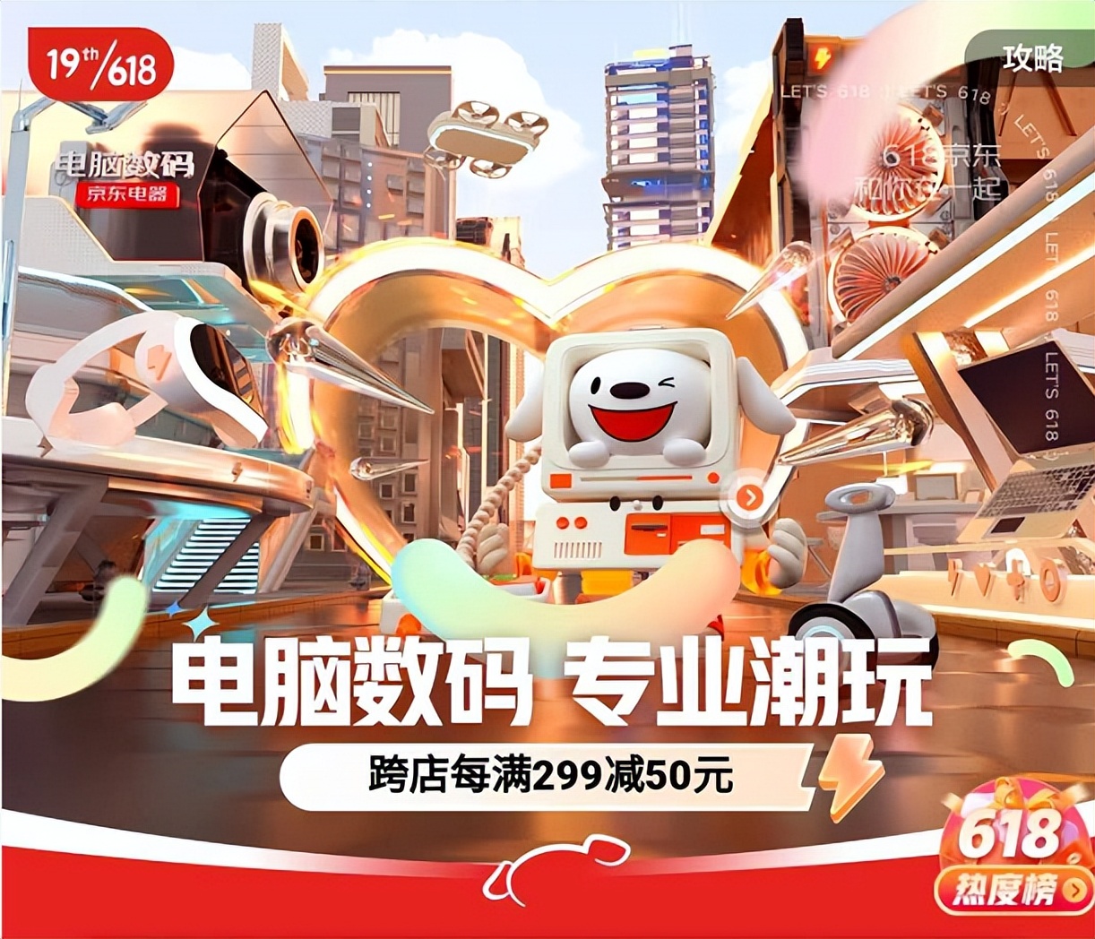 盘点三款好评率90%以上的热门轻薄本，性能都很强，618可优先考虑