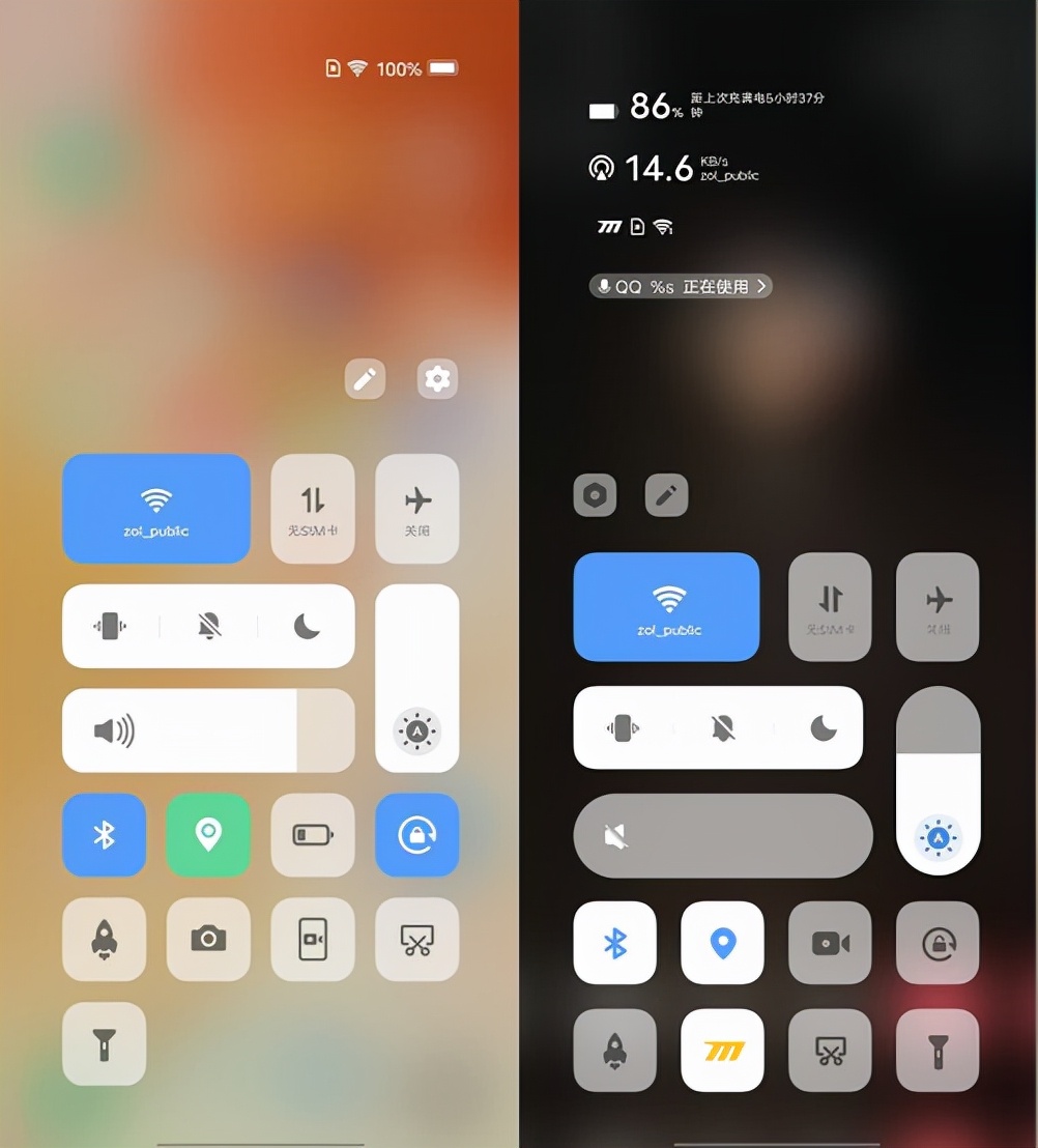 OriginOS Ocean一周体验实测，更美也更好用了