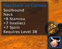 科普 | 什么是灵魂绑定代币SBT？有何价值？