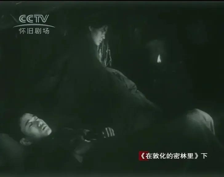 世界电影（0109）朝鲜电影《在敦化的密林里》（1962）剧照欣赏