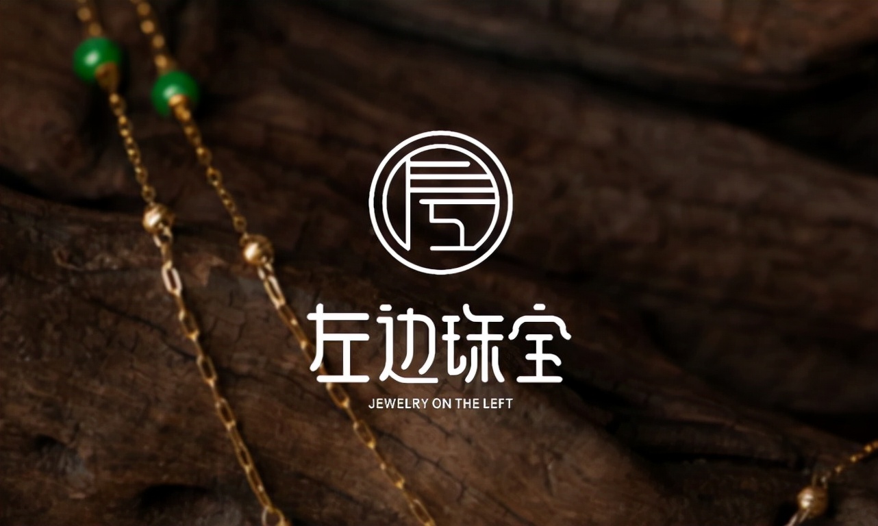 专访左边珠宝创始人雷雁婷：用匠心和创新开启中国珠宝的新篇章
