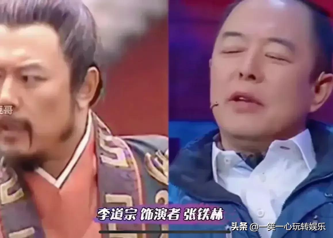 06版薛仁贵传奇明星今昔对比，薛仁贵保剑锋，昭阳公主惊艳观众