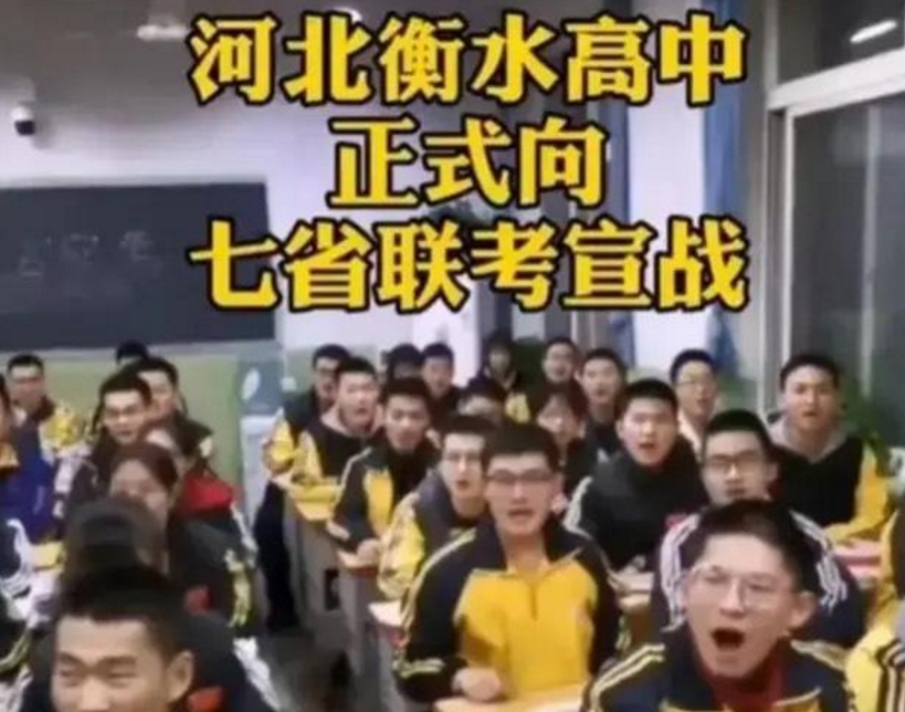 新八省联考成绩公布！由此预测2022高考分数线，580分上浙复交？