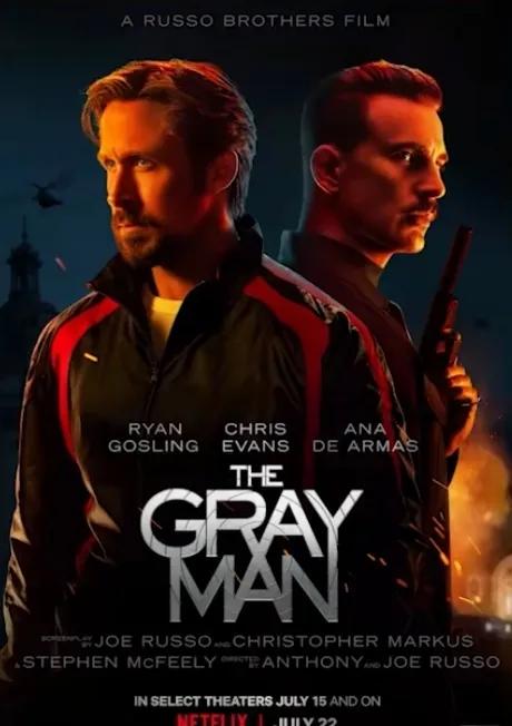 暑期电影档，暑假不怕没有电影看