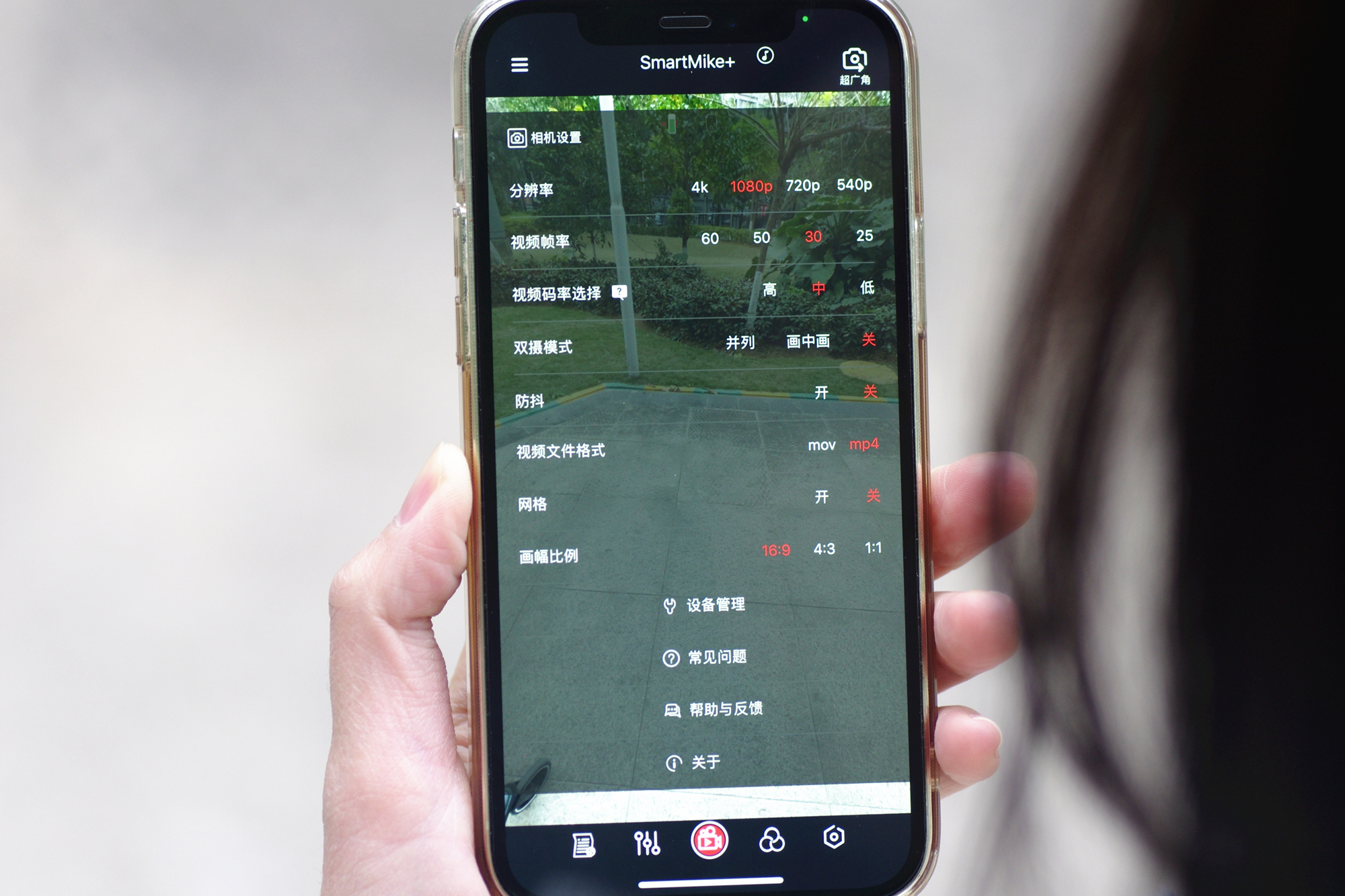 小巧便携，智能降噪，塞宾智能麦克风小搬一号体验