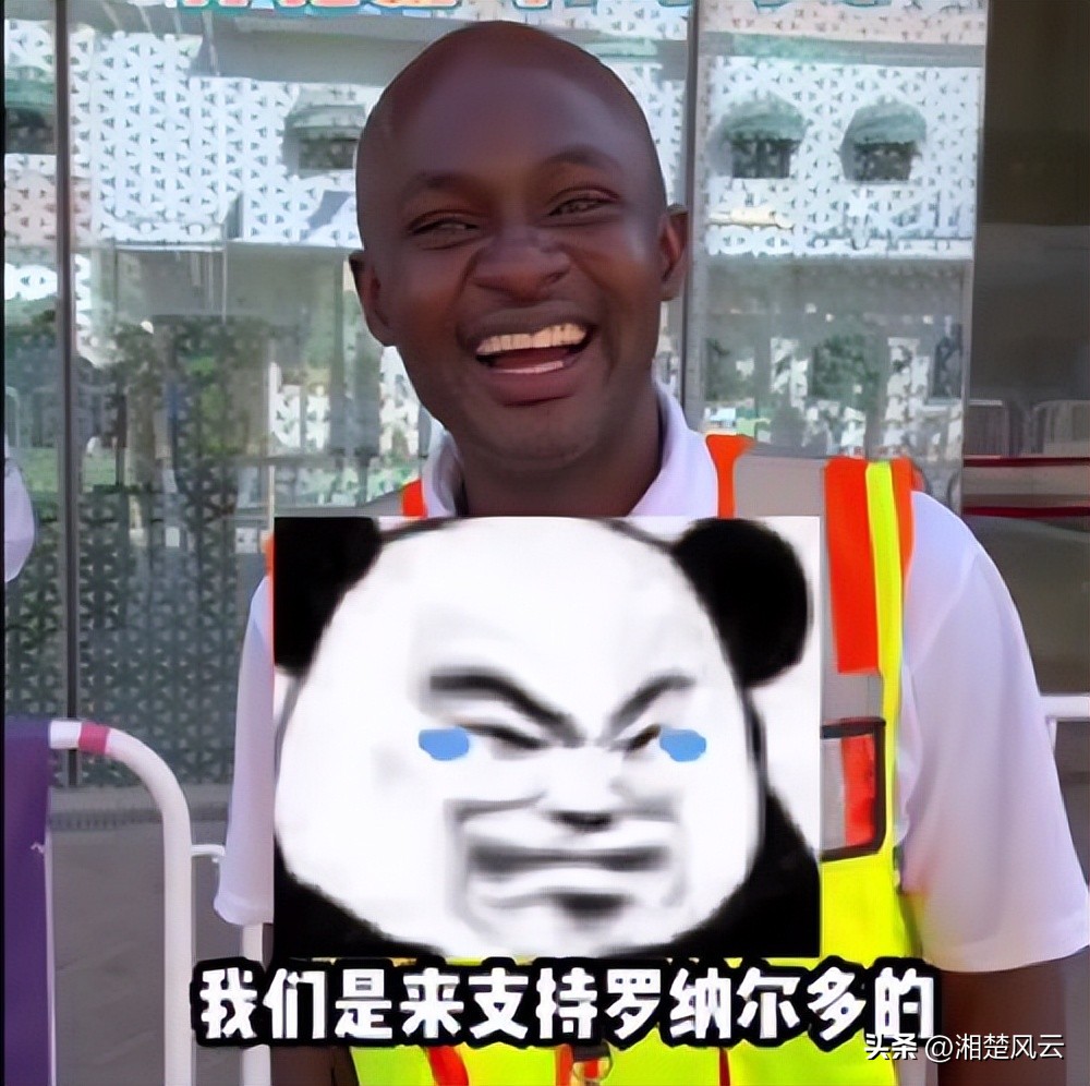 去卡塔爾看世界杯花多少錢（國內球迷現場看64場卡塔爾世界杯比賽，花多少錢？美女：壕無人性）