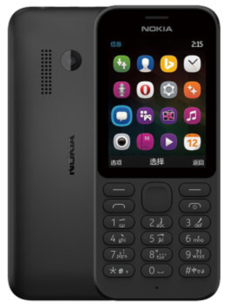 手机发烫是怎么一回事？手机会不会爆炸？