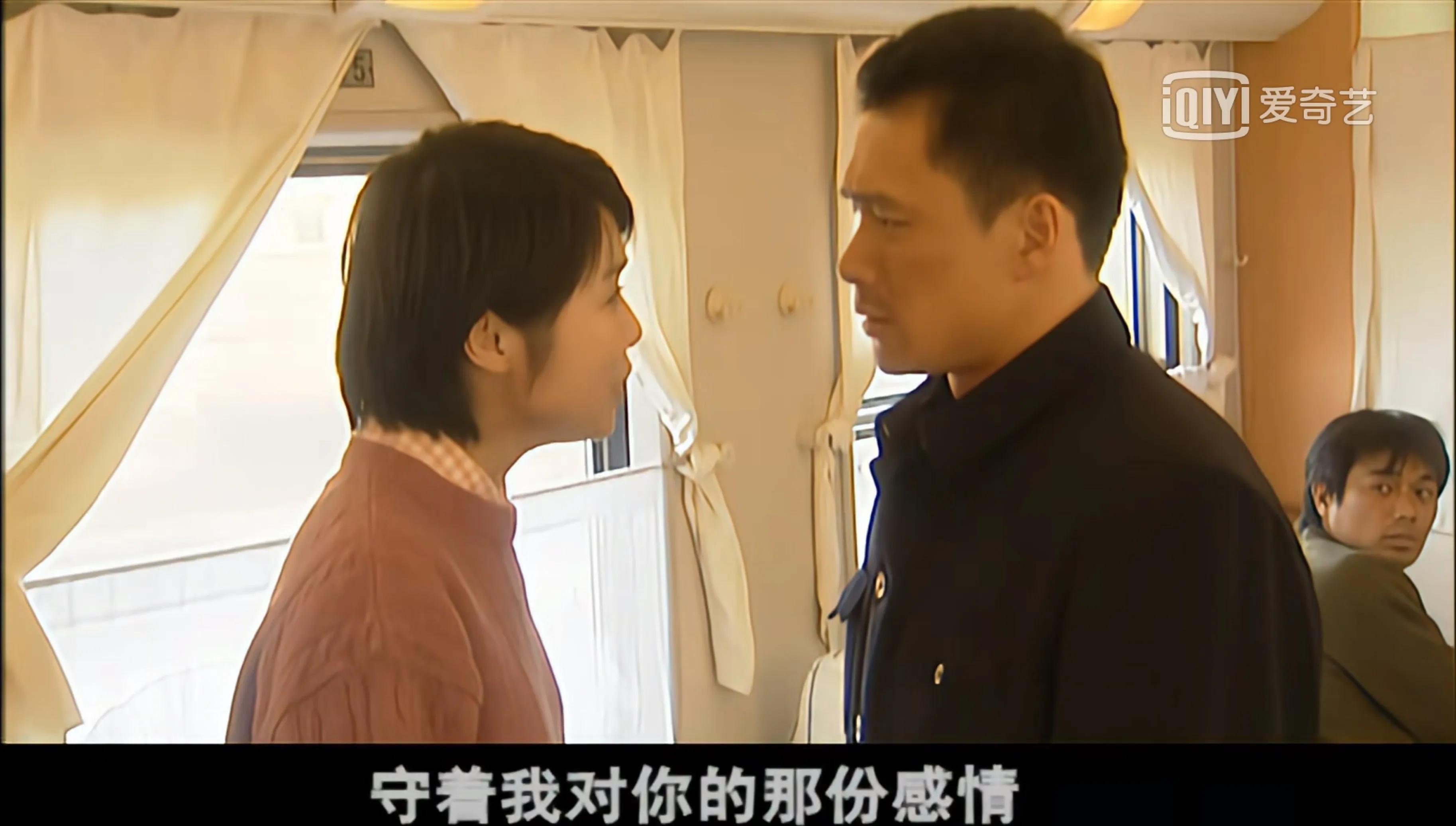 重温《激情燃烧的岁月》：感动我们21年的胡达凯，实际上他最自私