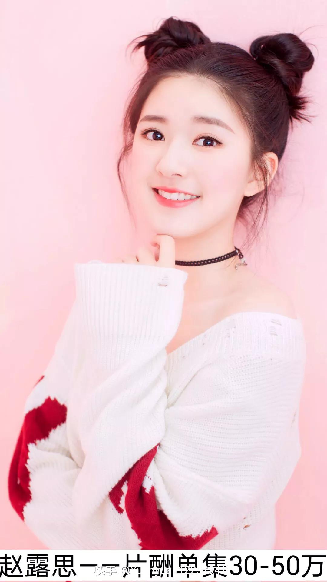 至今还单身的女星！你未嫁我未娶，什么时候才能走到一起