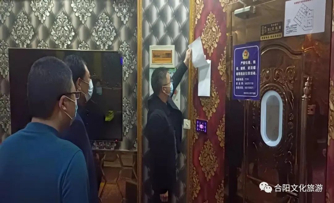 合陽縣文化市場綜合執(zhí)法大隊開展新冠肺炎疫情防控專項檢查