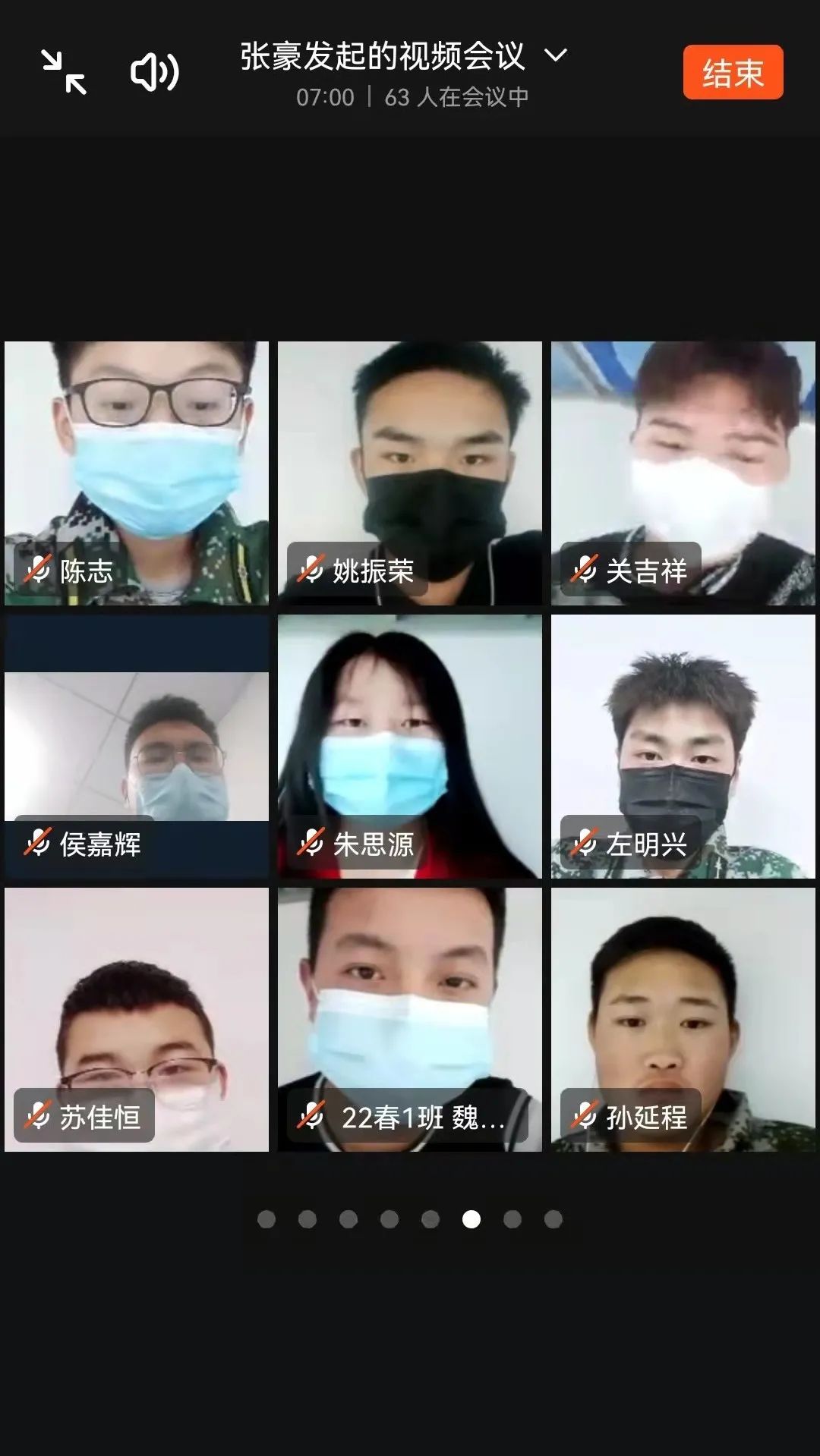 西安铁路学校：全力抗击疫情，做好教育教学工作