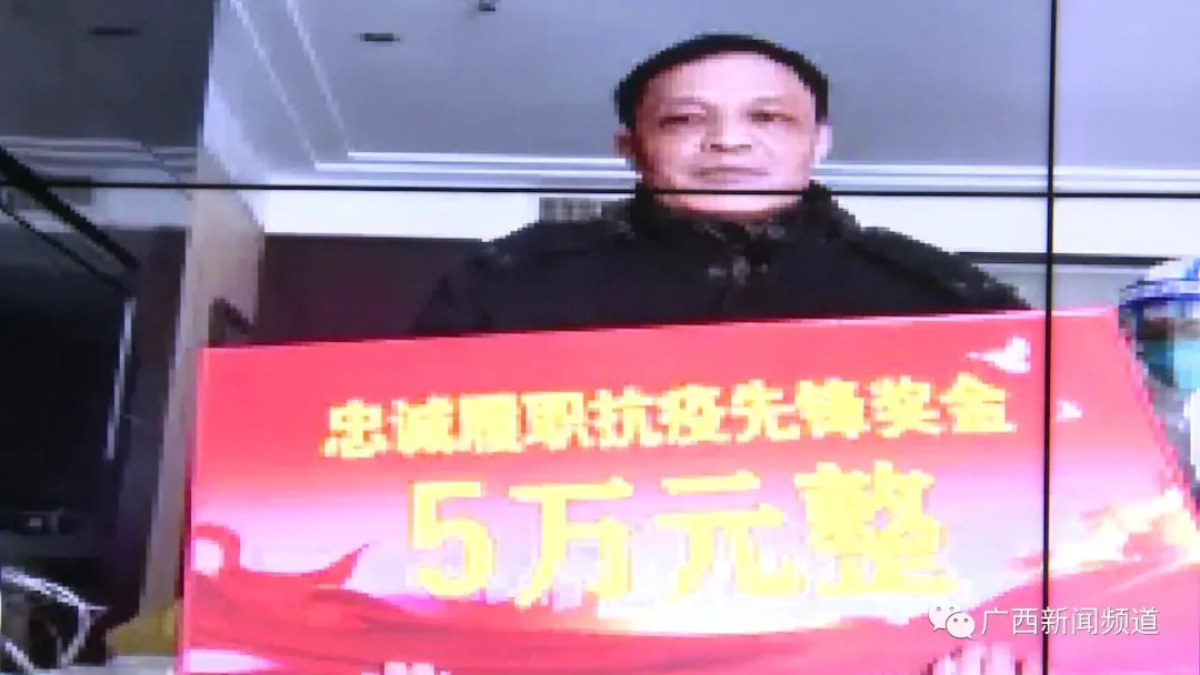 这个时代,从不缺英雄