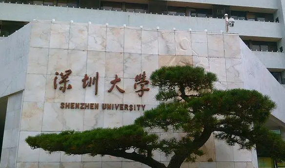 2022广东省高校排行重新洗牌，“华农”位居第四，南科大排在第八