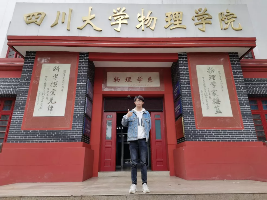 逆袭！直博深造，屡获大奖，湖北这位“超强”大学生竟曾是倒数第一！