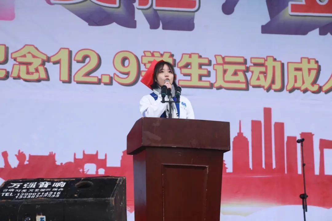 閬中中學(xué)舉行高三學(xué)生成人宣誓儀式(圖20) 閬中中學(xué)舉行高三學(xué)生成人宣誓儀式(圖20)