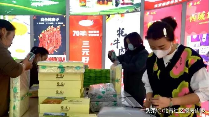 教培转型电商直播行不行？不妨把答案交给时间