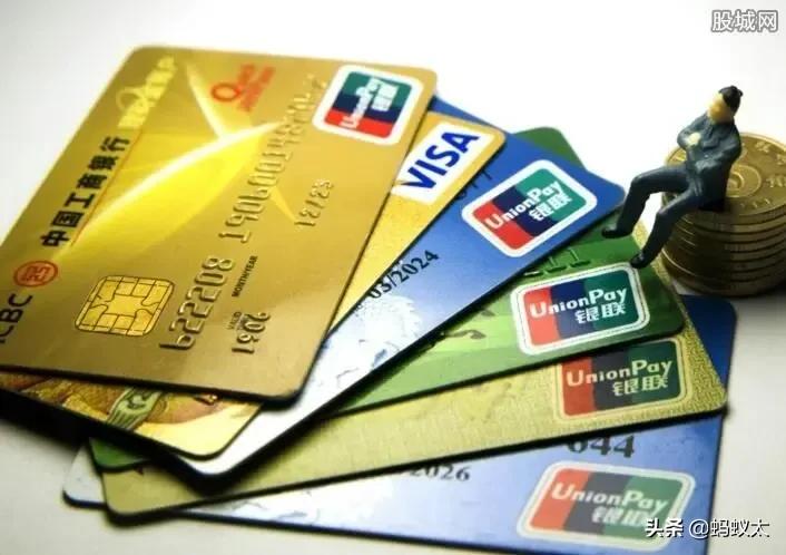 「信用卡使用指南」信用卡怎么用（信用卡使用指南详解）