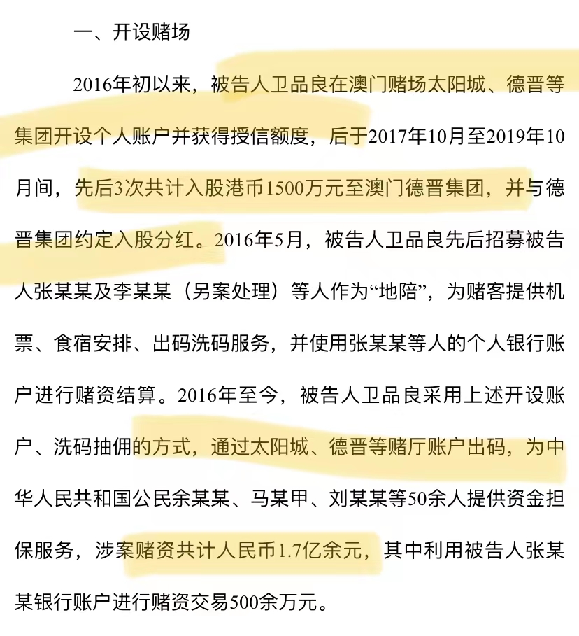以泪洗面不吃不喝？从李承铉到陈荣炼，安以轩看不准男人？
