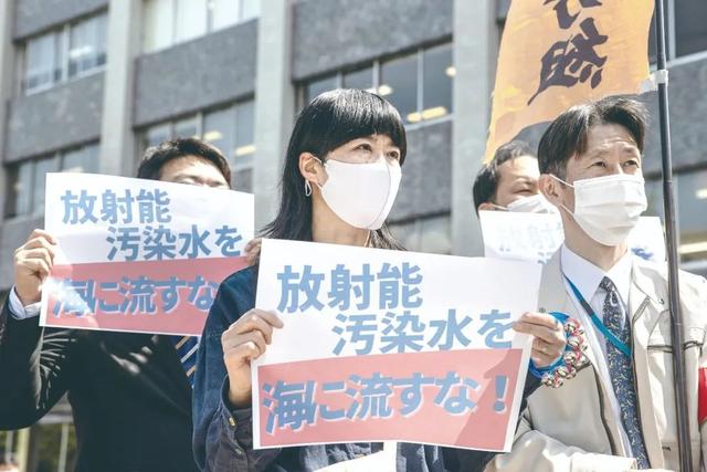 福岛近海捕获的海鱼 放射性物质严重超标 日本海鱼你还敢买吗 天天看点