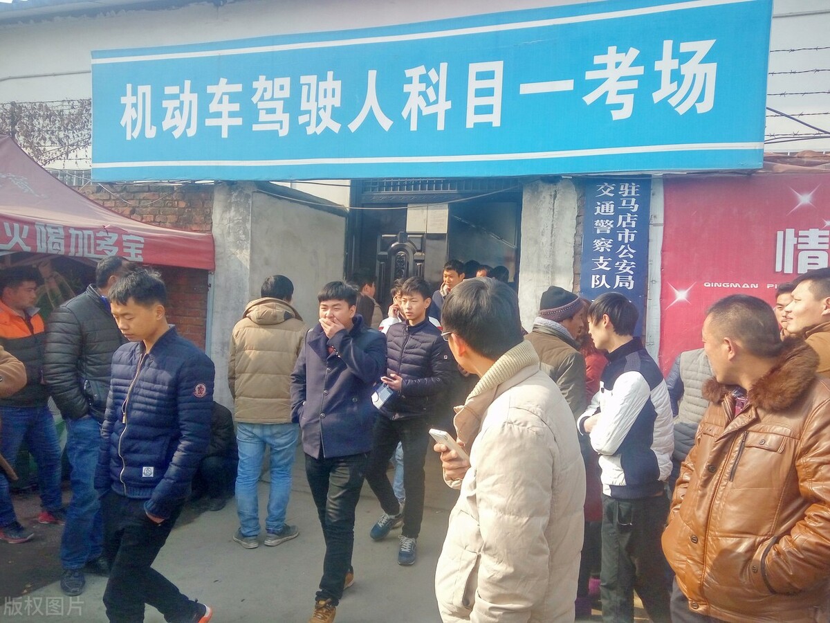 老年人驾驶三轮车、四轮车要考驾照吗？关于年龄、费用，都明确了