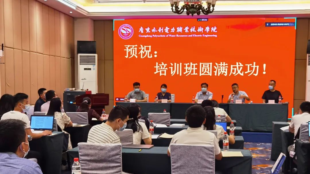 高职国培丨“大数据与人工智能实战应用”培训开班仪式