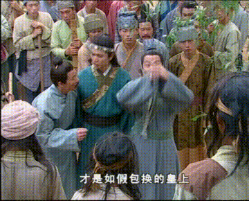 再看《乌龙闯情关》，童年里的欢乐和遗憾都在这里