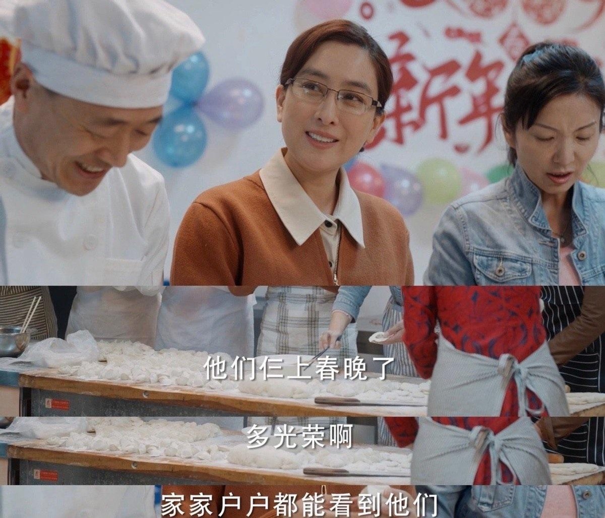 同样演“妈妈”，把张雨绮、殷桃、宋祖儿放在一起，差距清晰可见