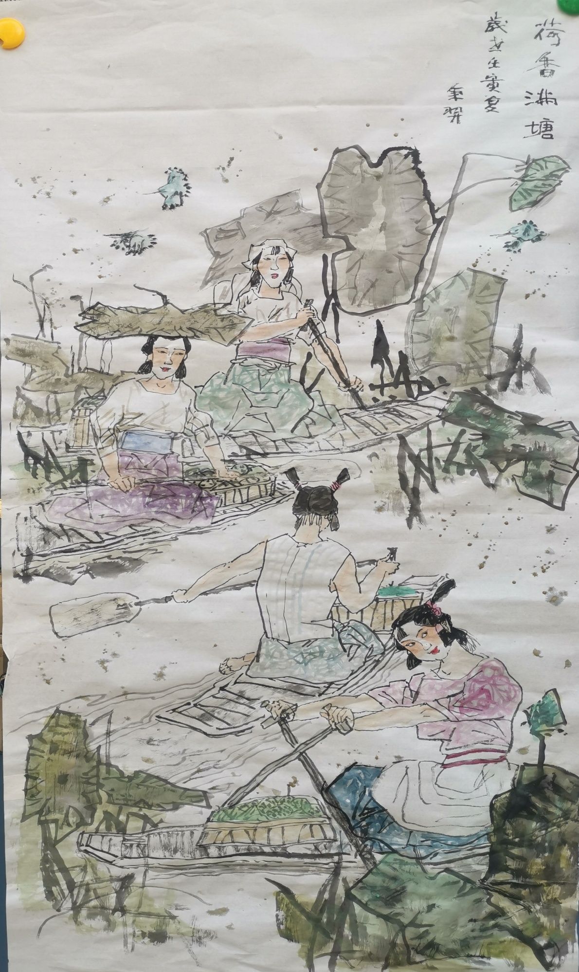 田野又是青纱帐——成秉羿书画作品展示