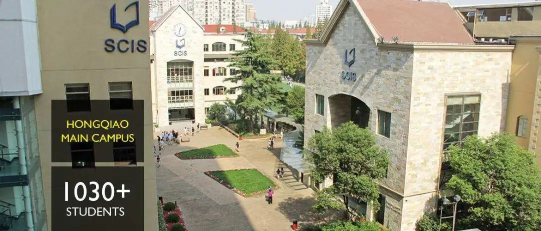 上海18所国际学校集体更名！教育部下发通知，第三轮整顿开始？