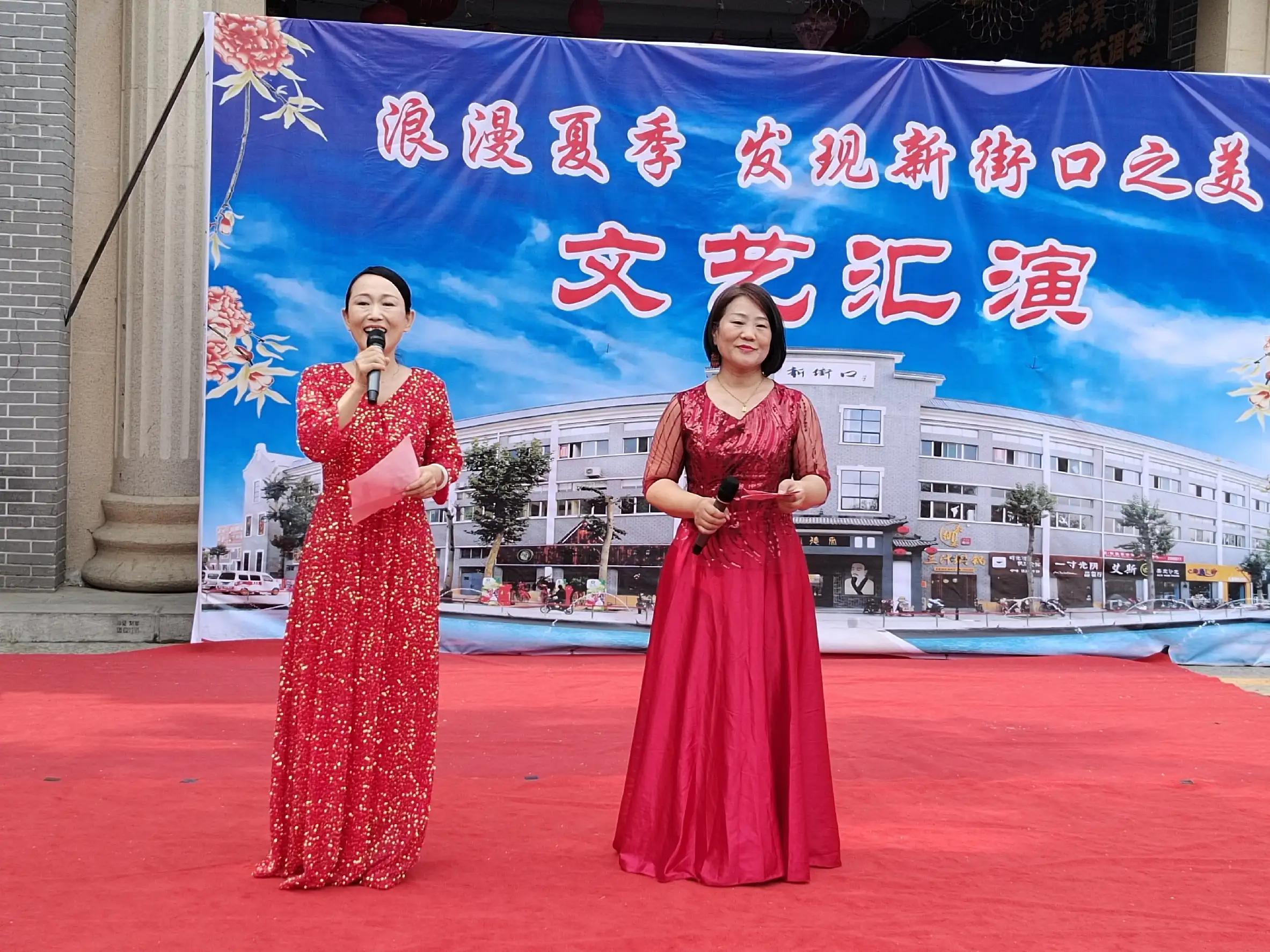 浪漫夏季，发现新街口之美