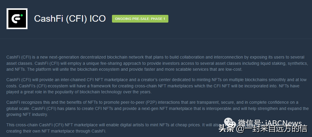 用于多样化和平衡投资组合的 3 种虚拟货币