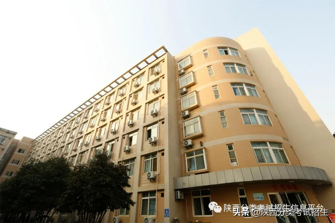 院校风采 || 走进“省级就业示范”—陕西工商职业学院