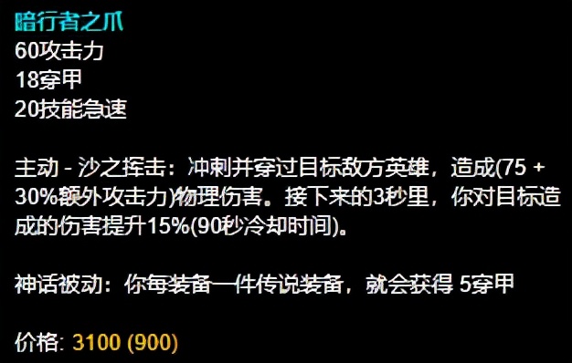 「排位黑科技」T1打野Oner暗爪盲僧暴力开秀！打野盲僧黑科技