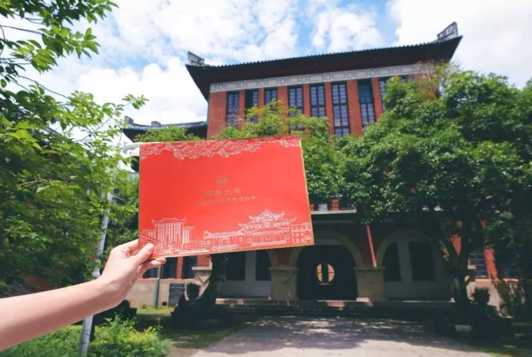 简称都是“湖大”的两所高校，一所是985一所是双非，考生别搞混