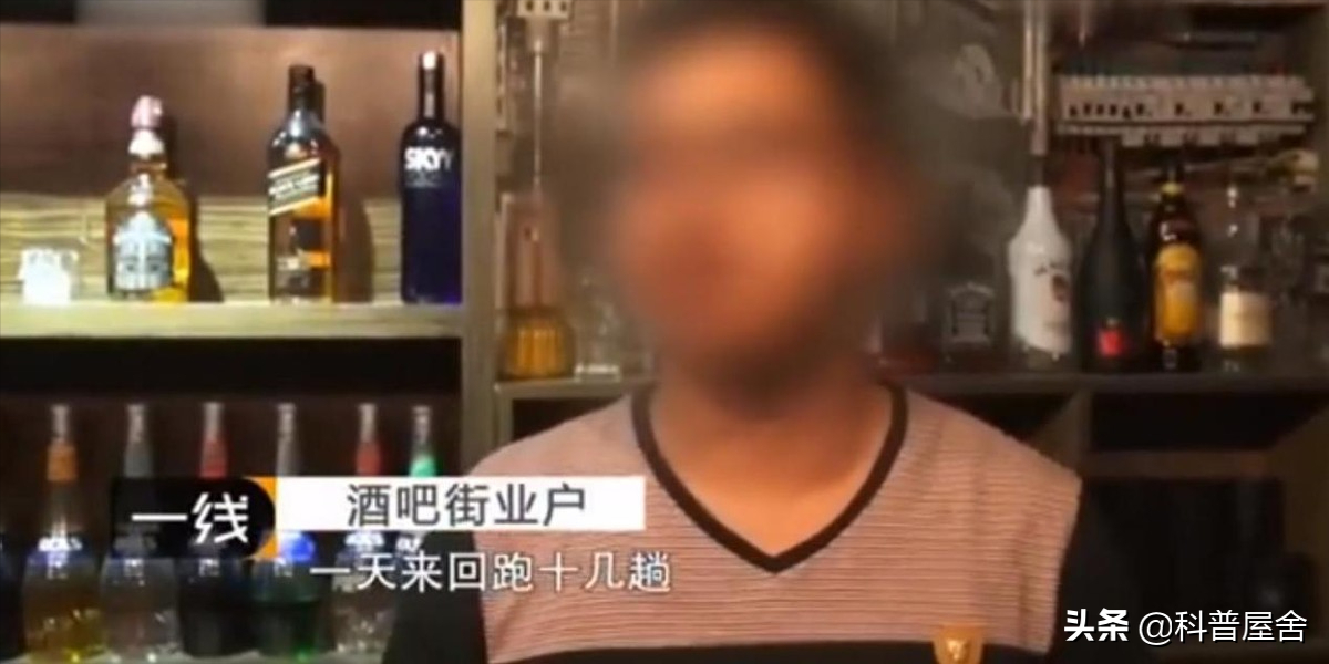 2014年，江苏女孩频繁带不同男子，出入酒吧，揭开酒吧美色陷阱