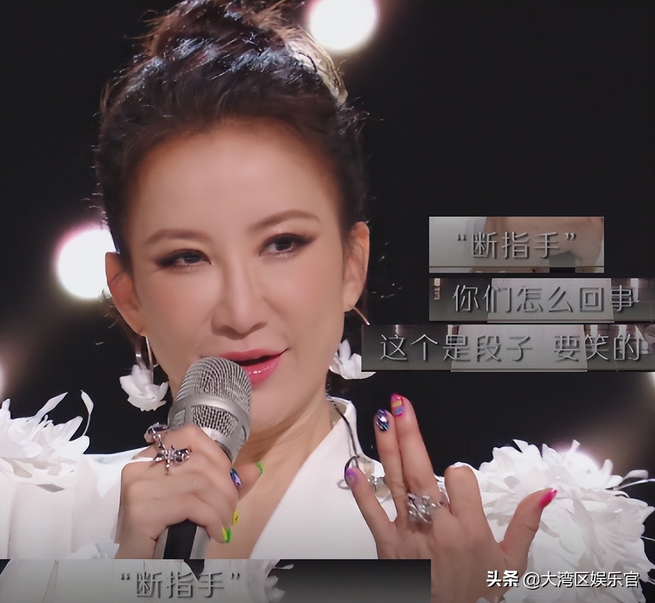 《声生不息》新二李：“喜玟乐健”笑料多，李健使出“童子功”