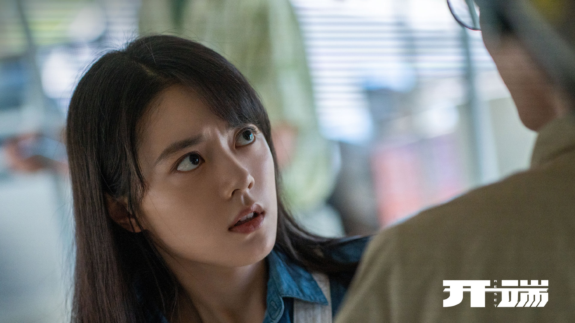 侦探:开端电影剧情「详解」