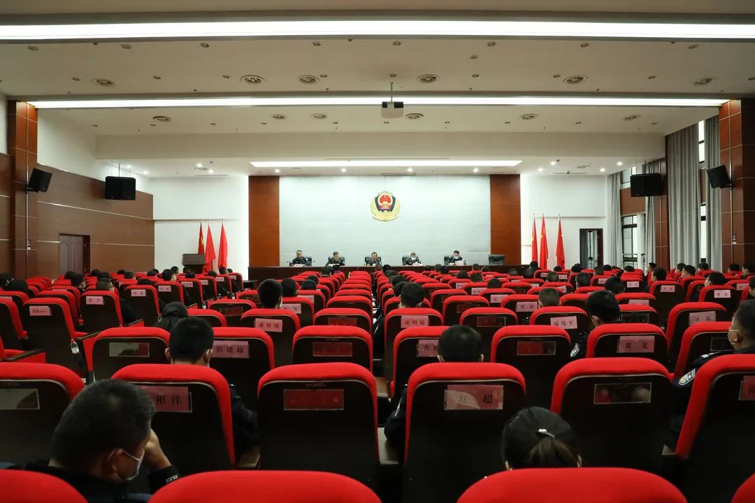湘潭高新公安召开2022年党风廉政建设和反腐败工作