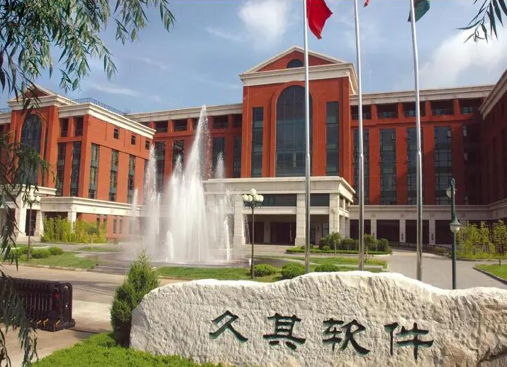 A股：前程似锦！这5家“国产软件”企业，谁是下个“软件茅”？