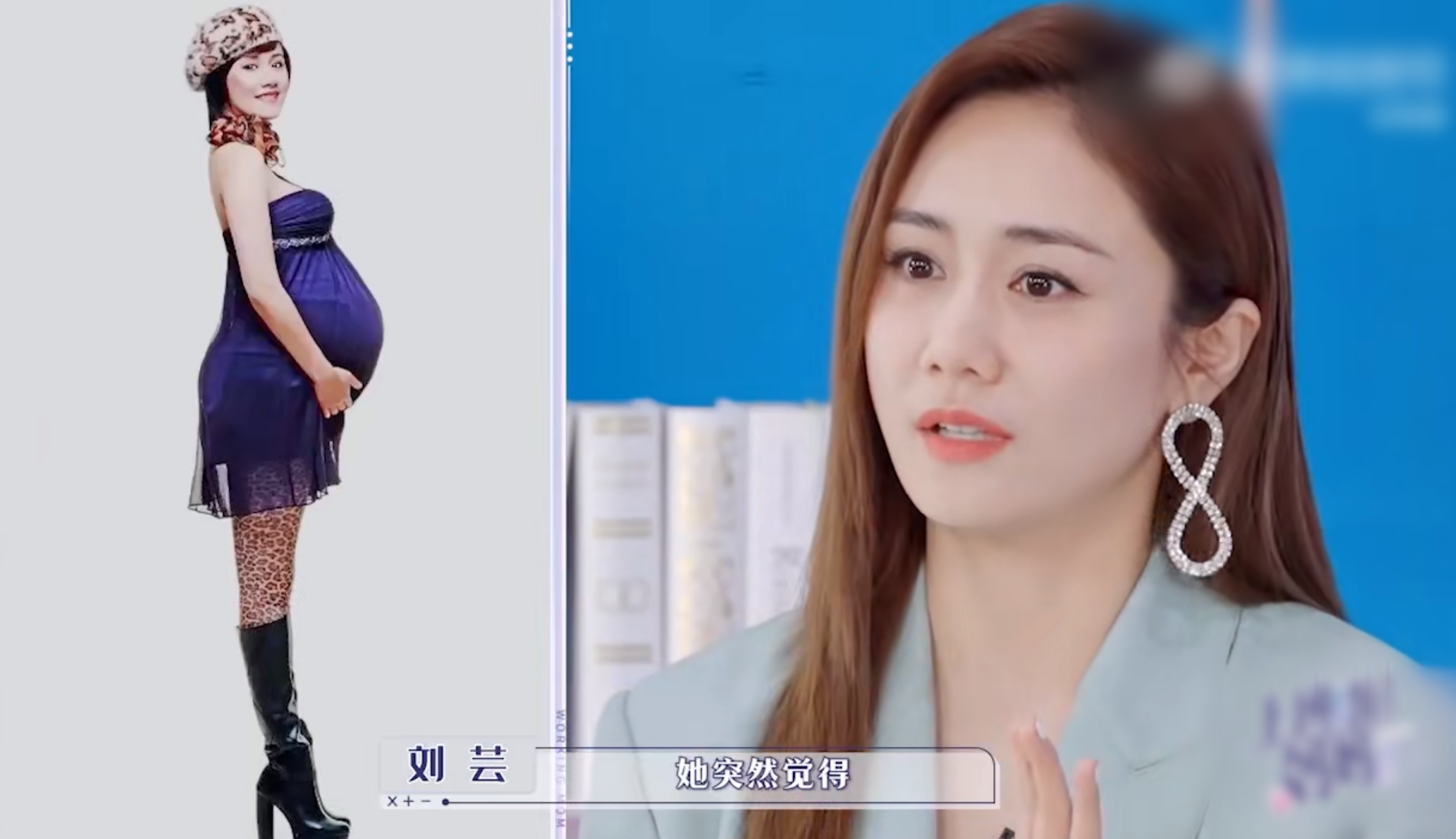 新剧遭换角、高龄拼四胎、肚皮都是针眼...女星怀孕各有各的心酸