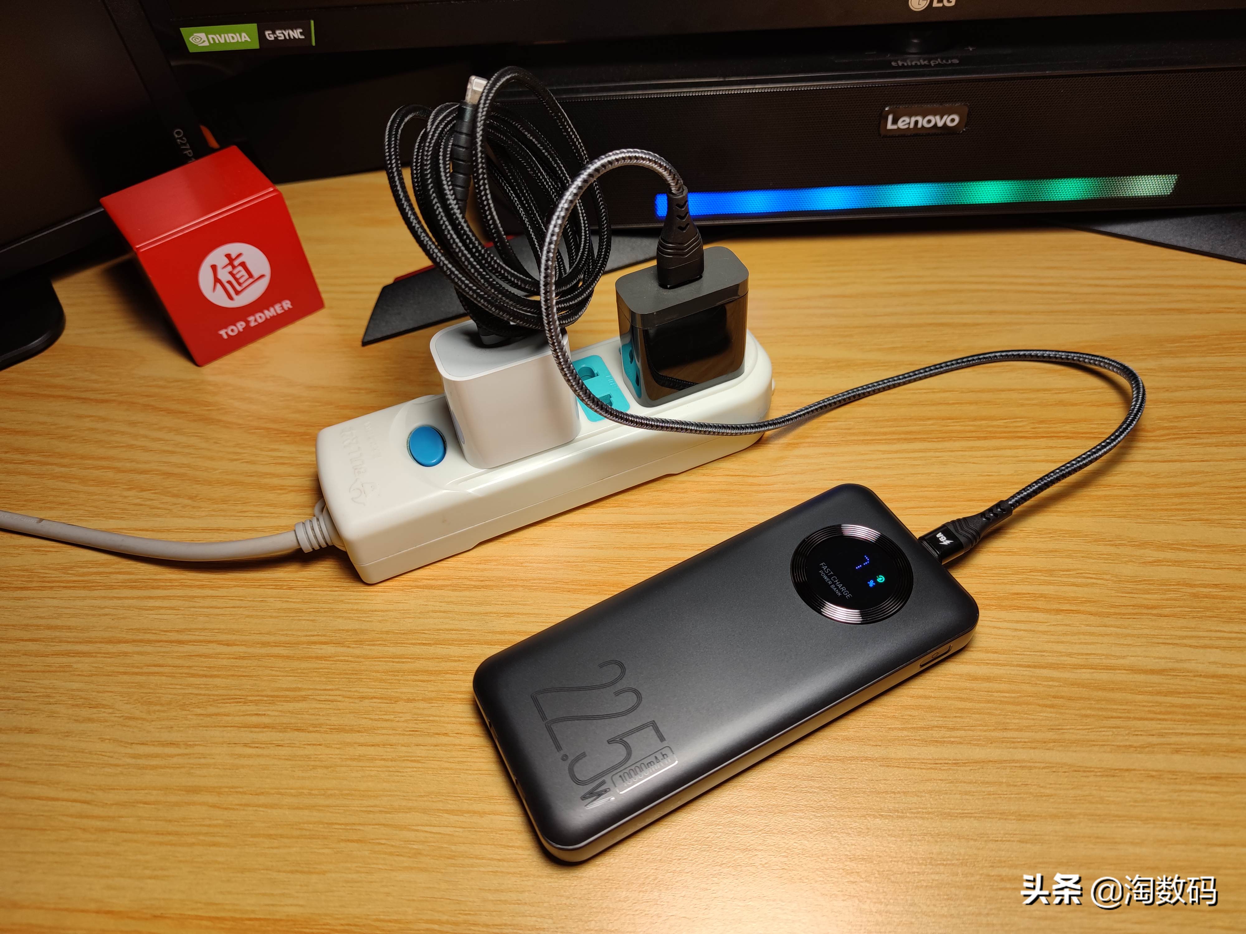 小電充電寶多少錢一個(￥39塊5入手c) - 價格百科