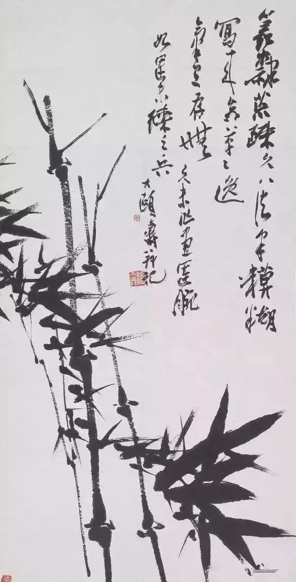 潘天寿（1897—1971）画梅竹