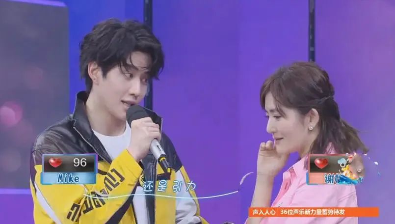 《披荆斩棘》初舞台被剧透：吴建豪组排名垫底，张学友竟有露脸